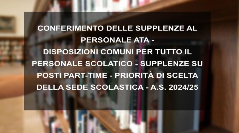 CONFERIMENTO DELLE SUPPLENZE